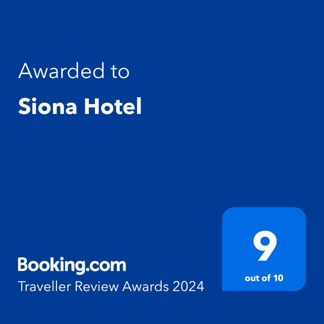 Siona Hotel アタカメス エクステリア 写真